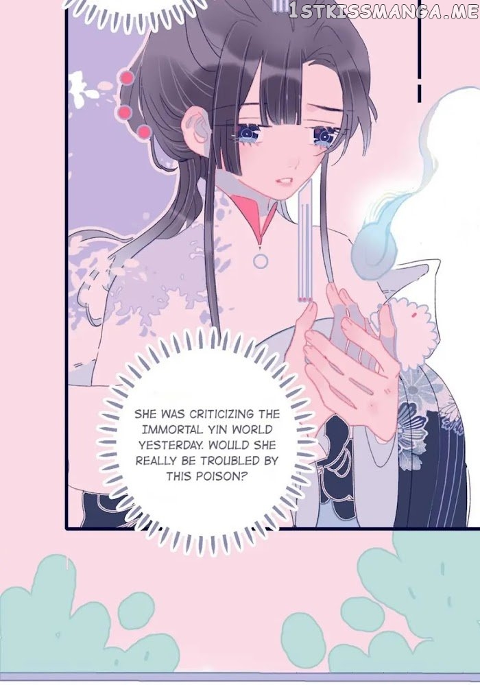My Little Secret With The Demon Lord Chapter 22 - page 44