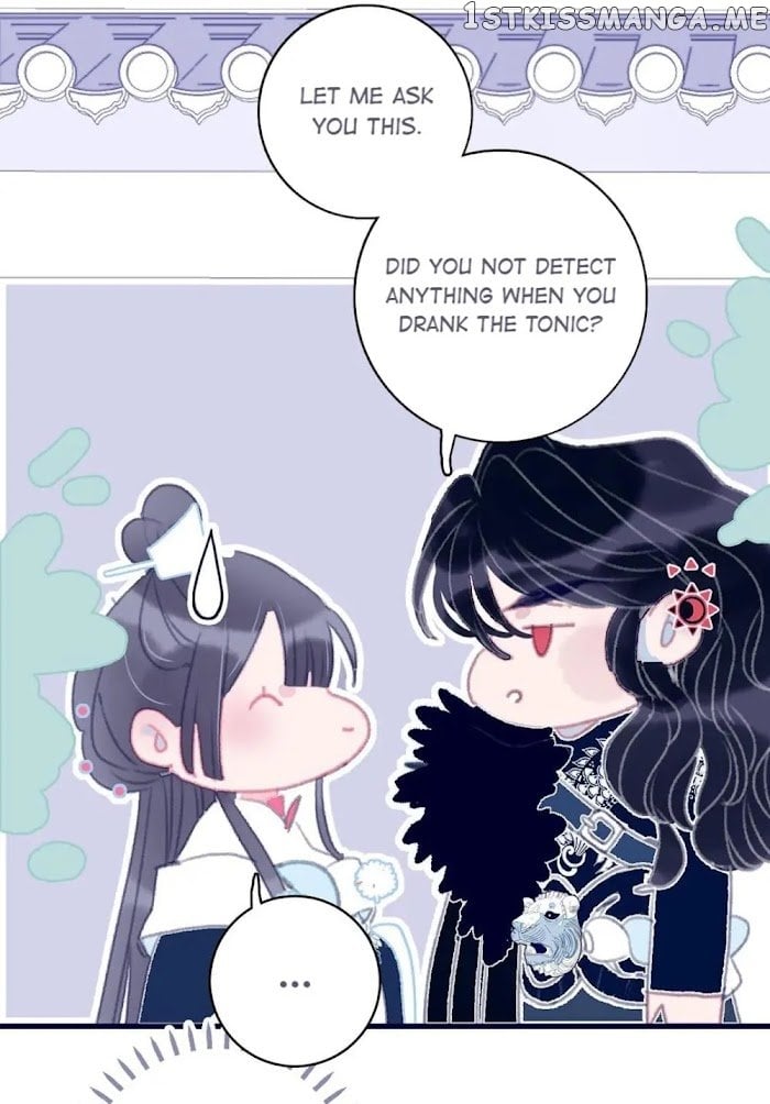 My Little Secret With The Demon Lord Chapter 22 - page 45