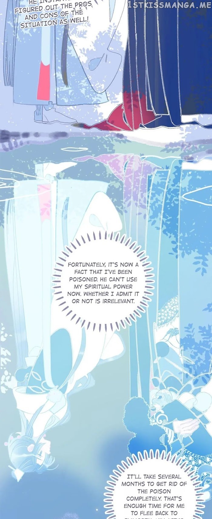 My Little Secret With The Demon Lord Chapter 22 - page 49