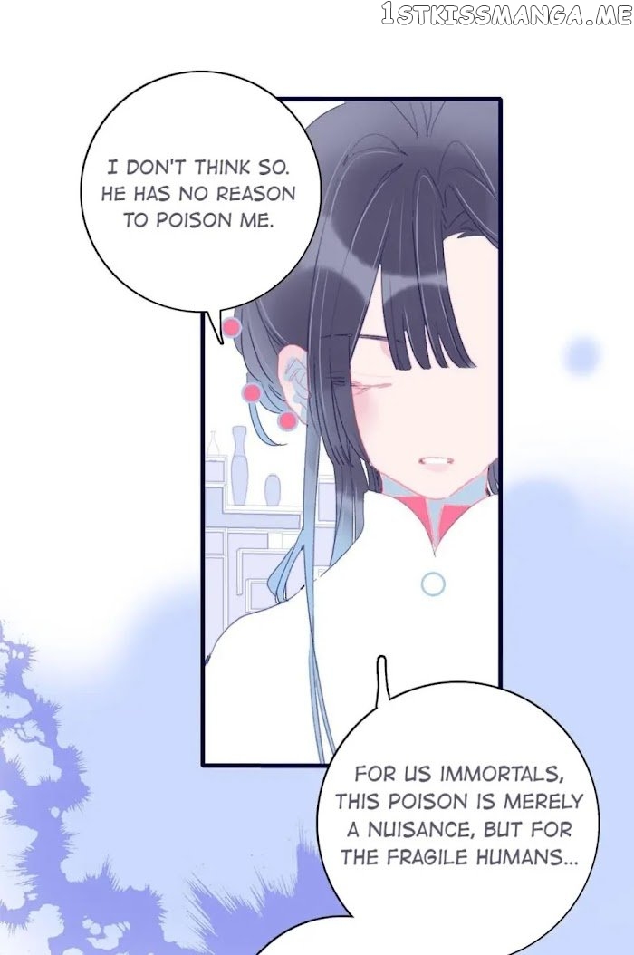 My Little Secret With The Demon Lord Chapter 22 - page 9