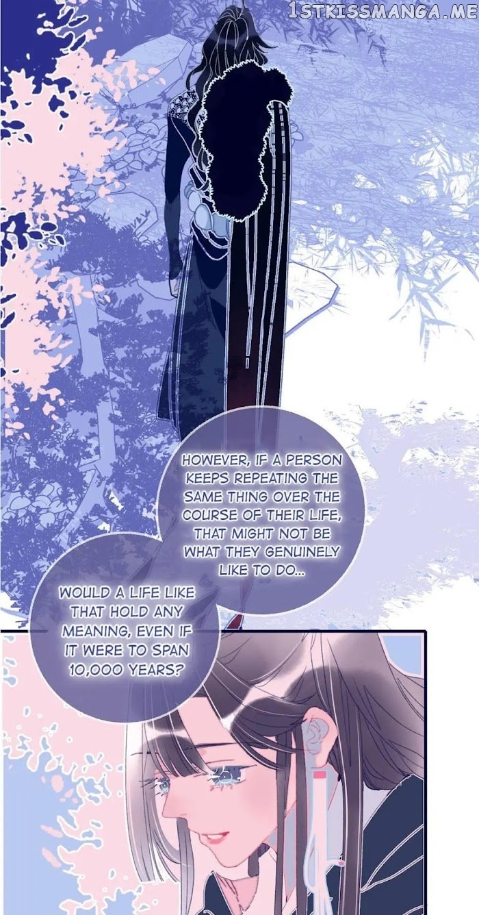 My Little Secret With The Demon Lord Chapter 21 - page 10