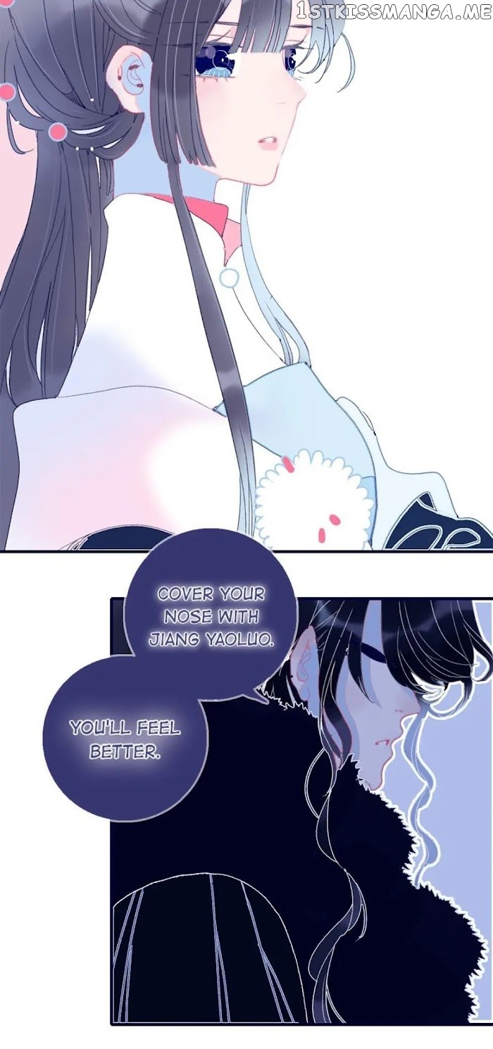 My Little Secret With The Demon Lord Chapter 21 - page 20
