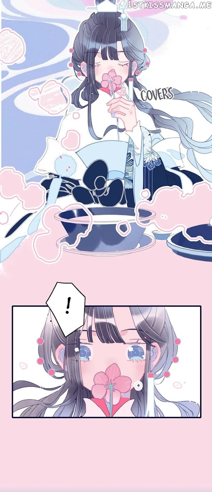 My Little Secret With The Demon Lord Chapter 21 - page 22