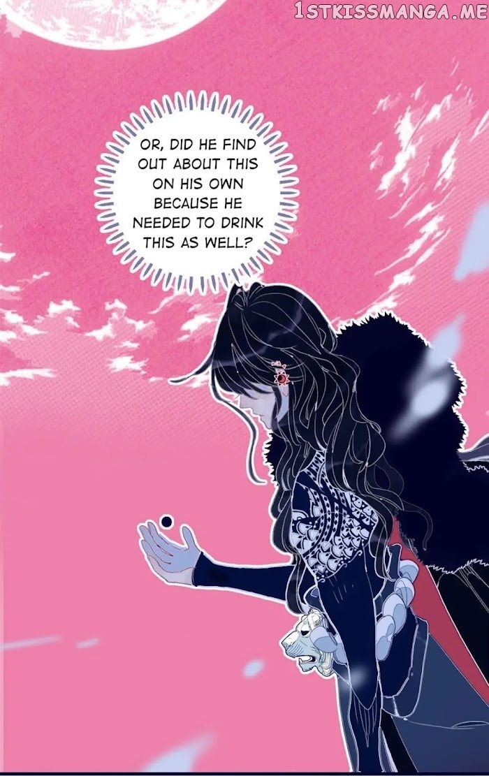 My Little Secret With The Demon Lord Chapter 21 - page 25