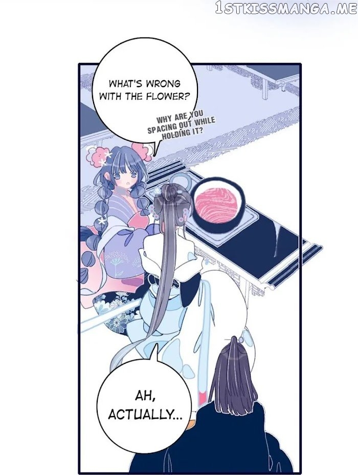 My Little Secret With The Demon Lord Chapter 21 - page 26