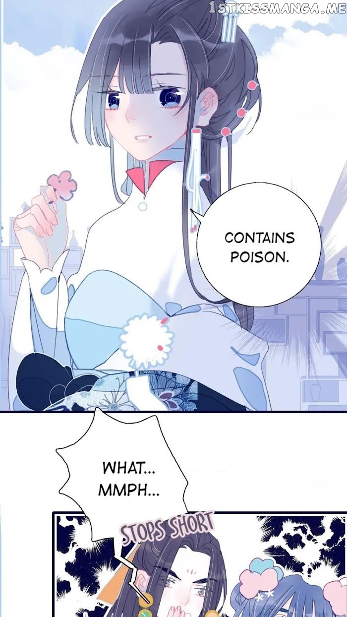 My Little Secret With The Demon Lord Chapter 21 - page 37