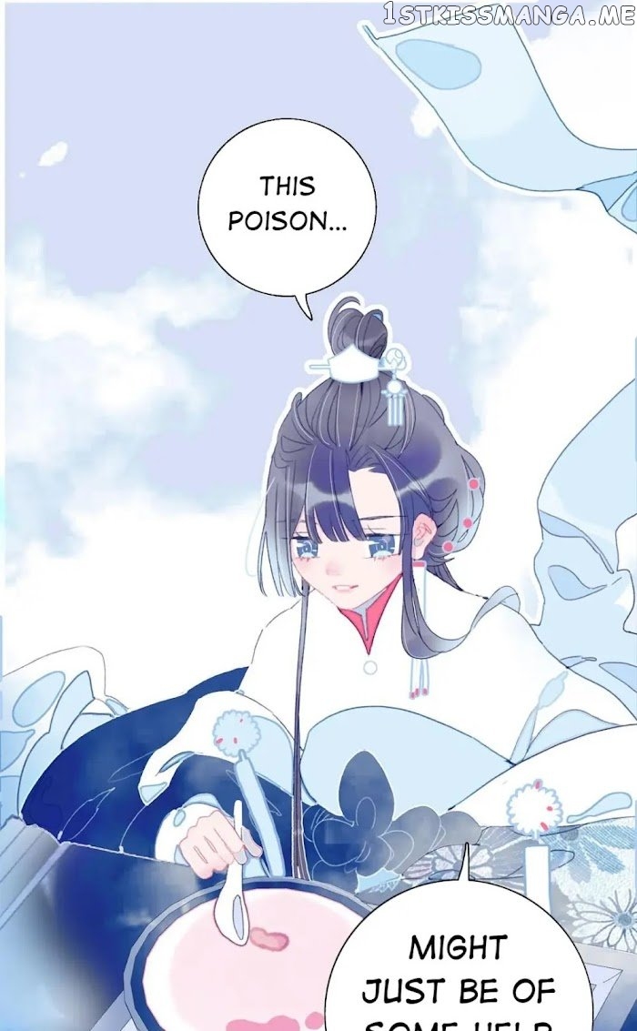 My Little Secret With The Demon Lord Chapter 21 - page 39