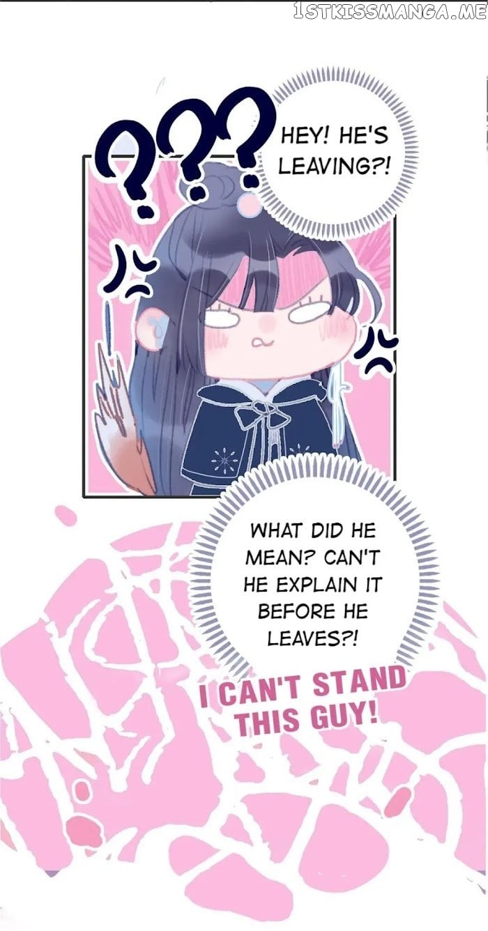 My Little Secret With The Demon Lord Chapter 21 - page 5
