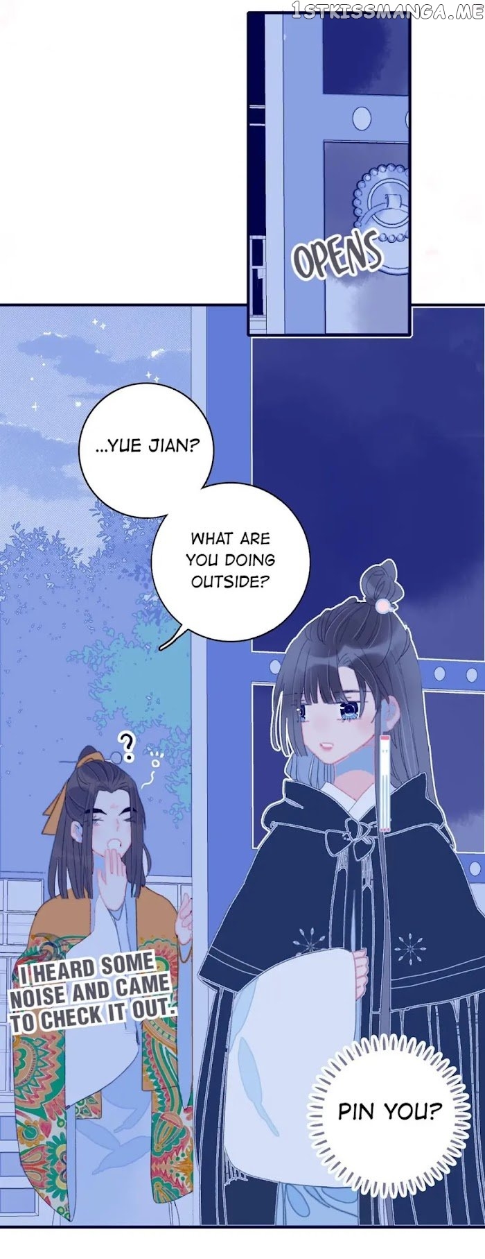 My Little Secret With The Demon Lord Chapter 21 - page 6