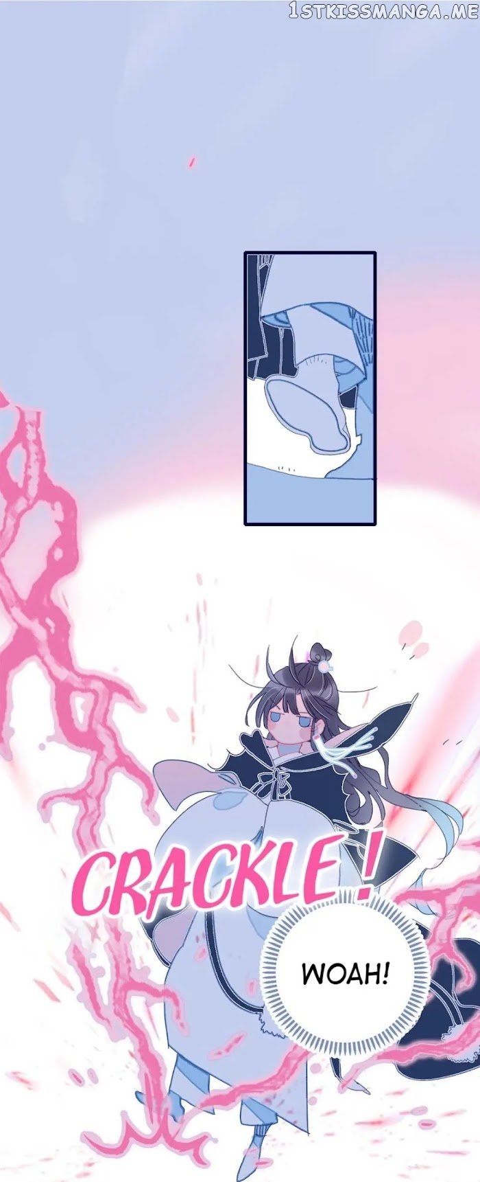 My Little Secret With The Demon Lord Chapter 20 - page 11