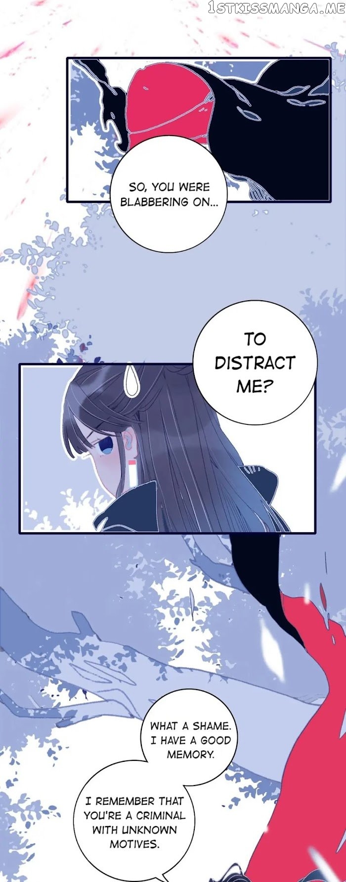 My Little Secret With The Demon Lord Chapter 20 - page 12
