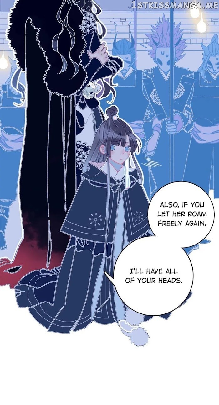 My Little Secret With The Demon Lord Chapter 20 - page 16