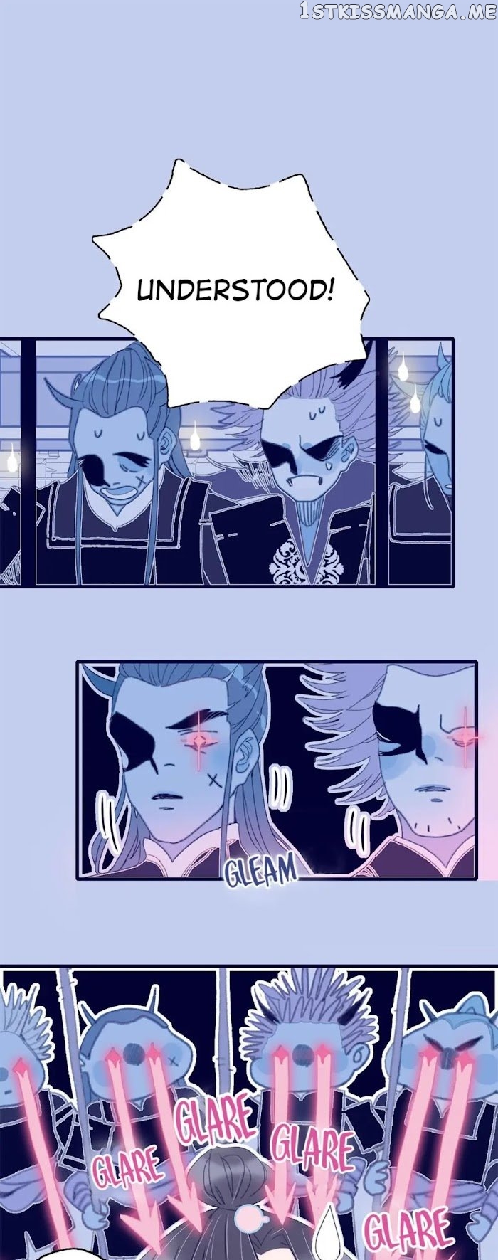My Little Secret With The Demon Lord Chapter 20 - page 17