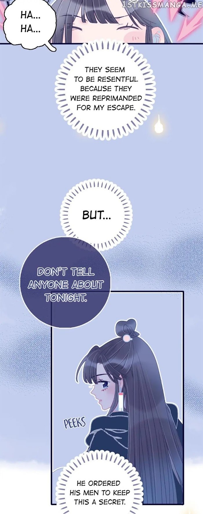 My Little Secret With The Demon Lord Chapter 20 - page 18
