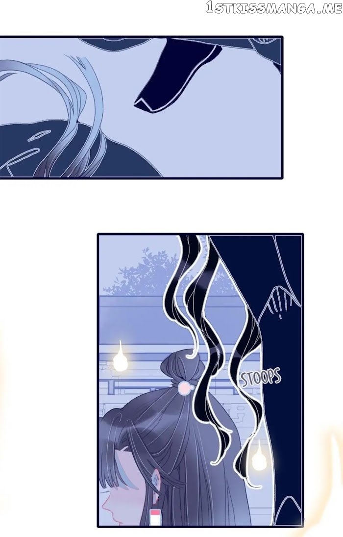 My Little Secret With The Demon Lord Chapter 20 - page 21
