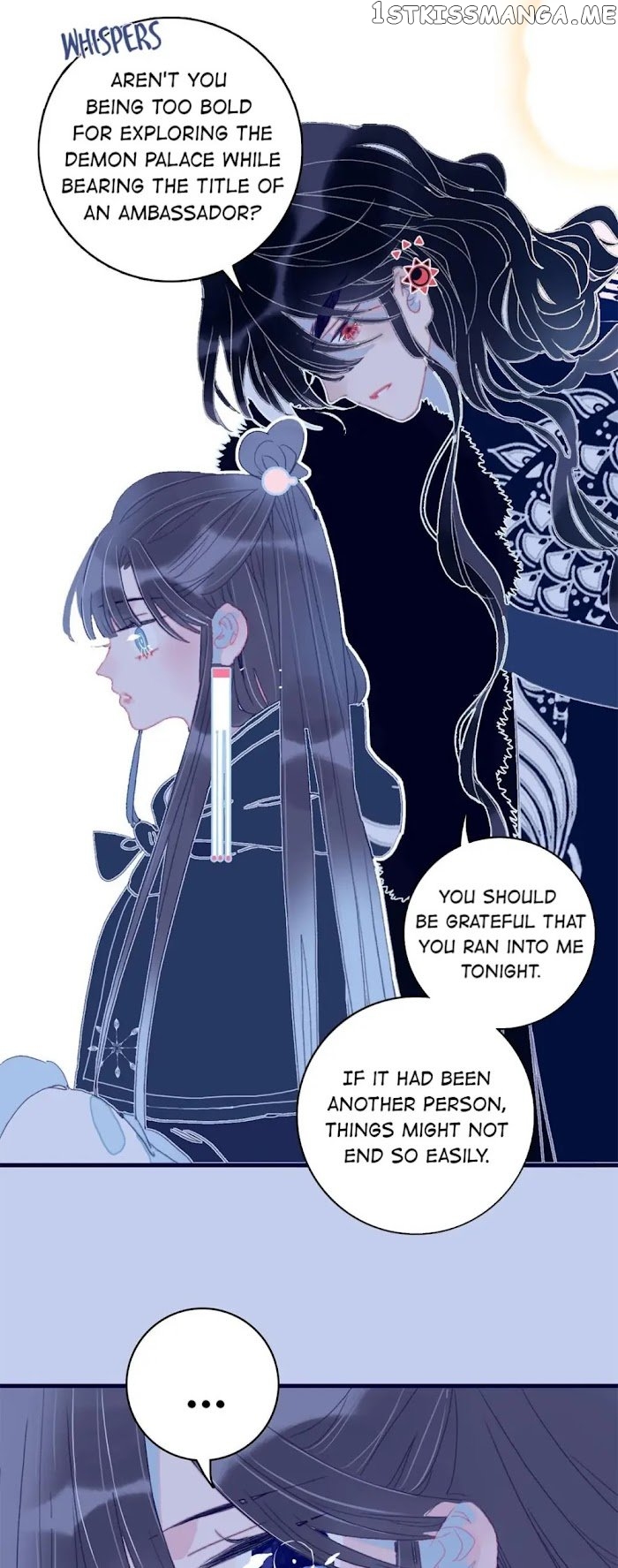 My Little Secret With The Demon Lord Chapter 20 - page 22