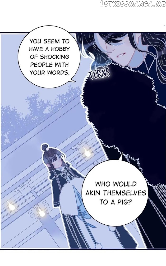My Little Secret With The Demon Lord Chapter 20 - page 33