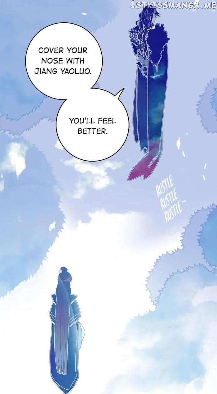 My Little Secret With The Demon Lord Chapter 20 - page 41
