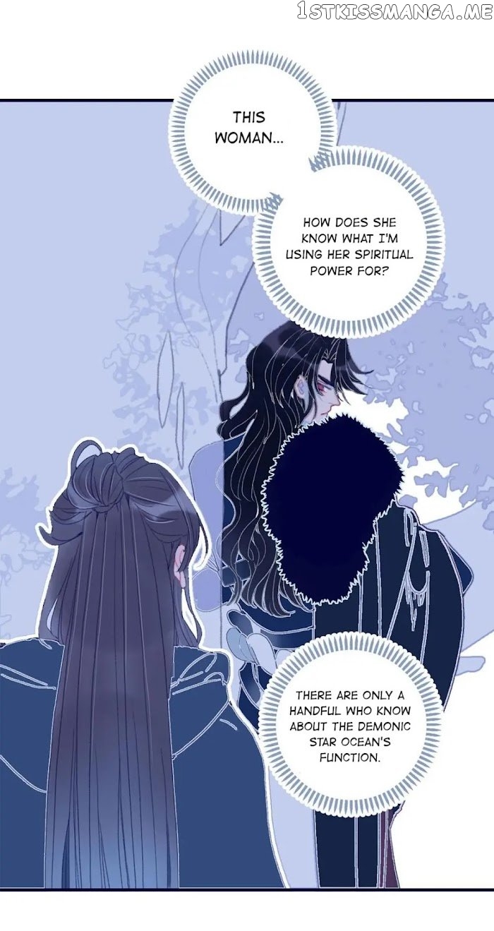 My Little Secret With The Demon Lord Chapter 19 - page 13