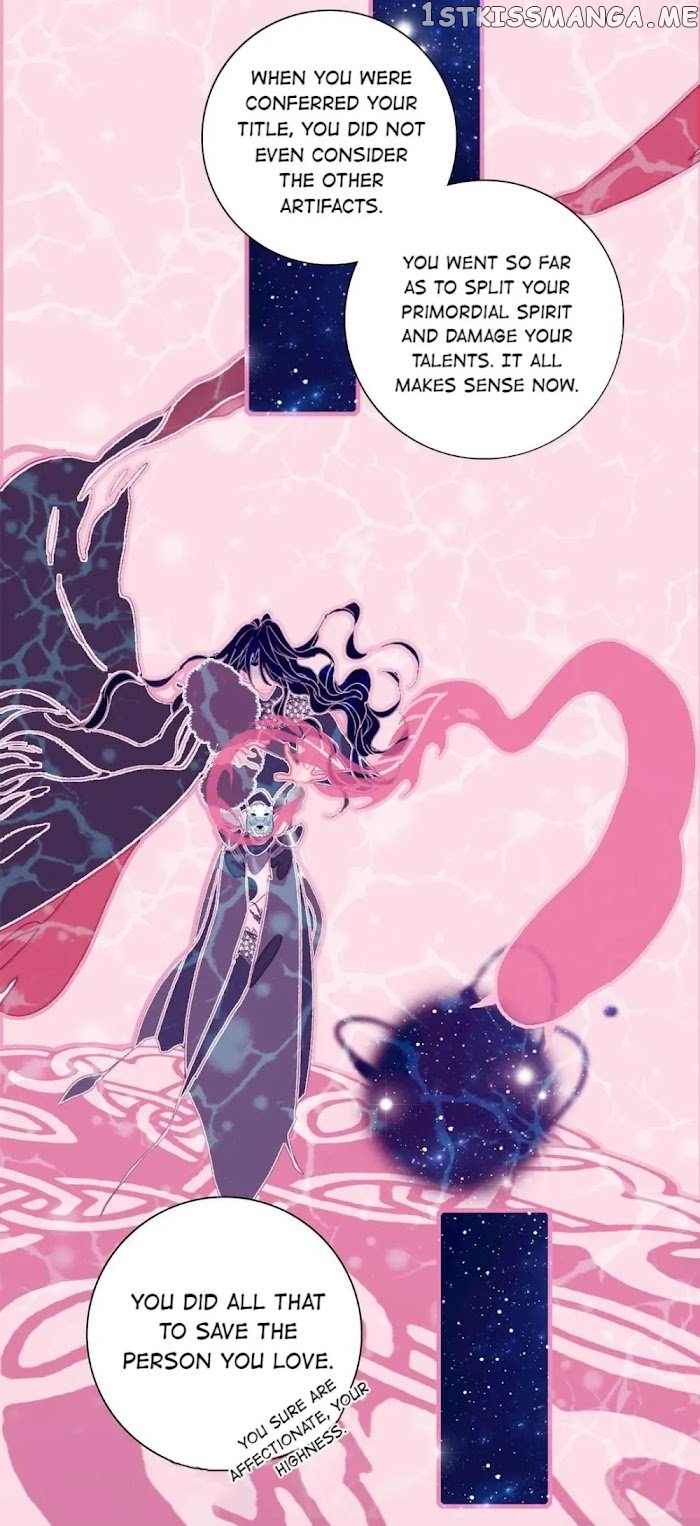 My Little Secret With The Demon Lord Chapter 19 - page 15