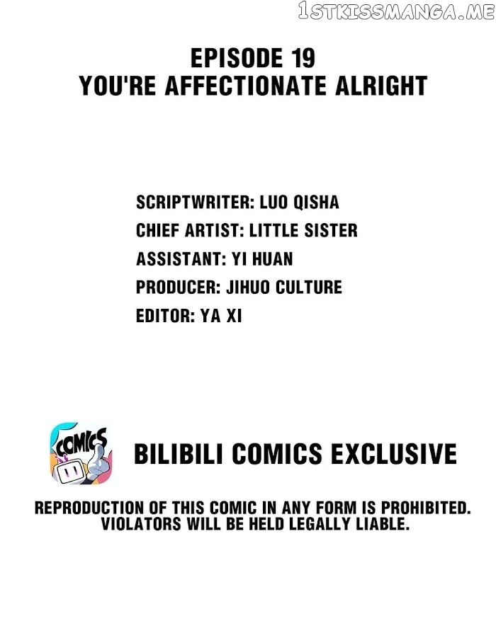 My Little Secret With The Demon Lord Chapter 19 - page 2