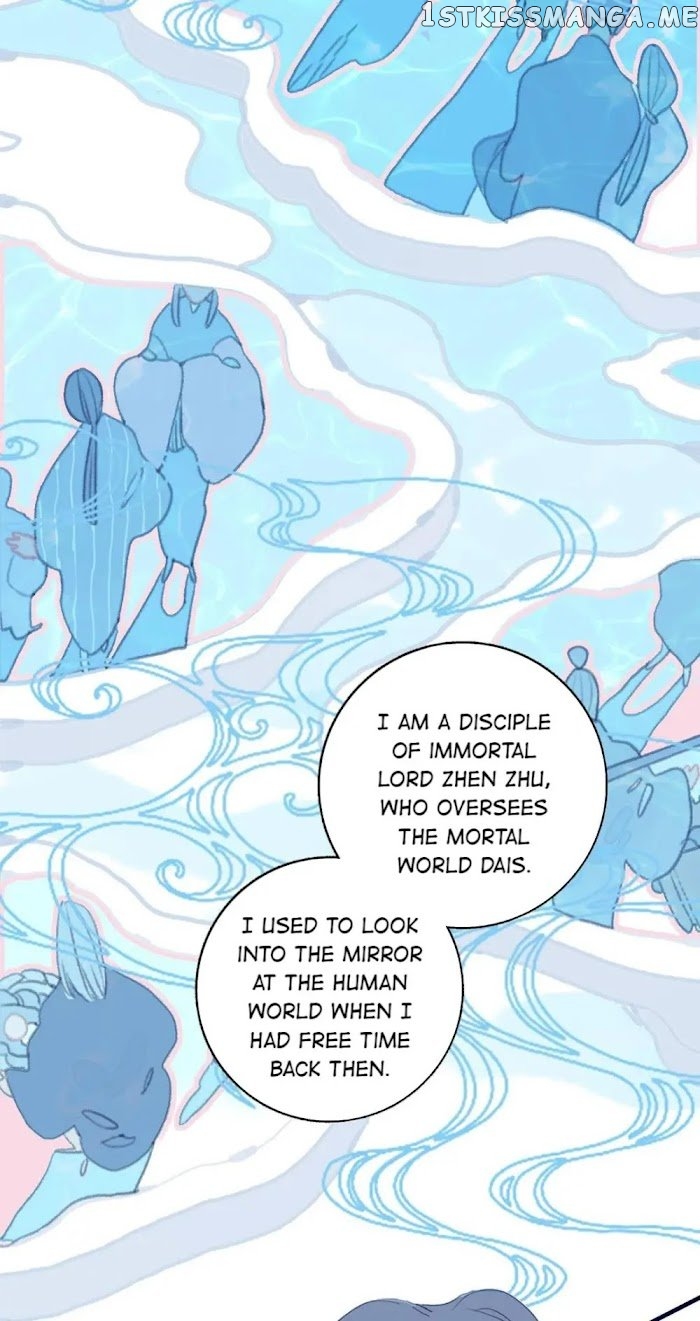 My Little Secret With The Demon Lord Chapter 19 - page 24