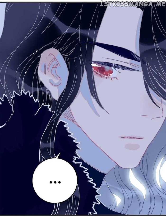 My Little Secret With The Demon Lord Chapter 19 - page 33