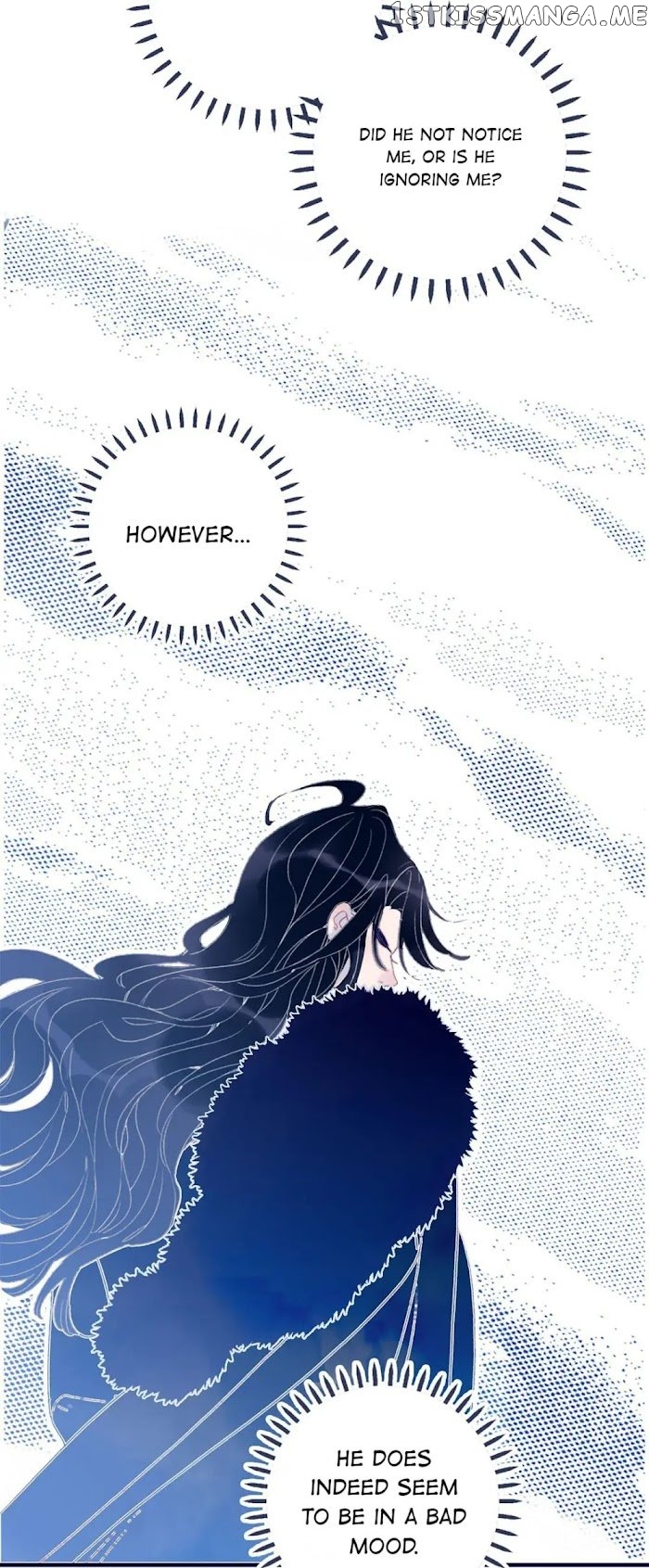 My Little Secret With The Demon Lord Chapter 18 - page 14