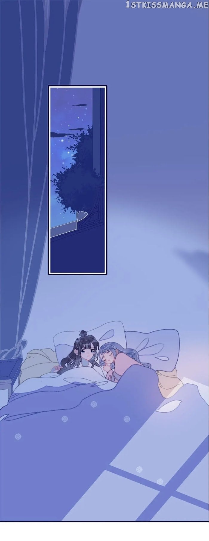 My Little Secret With The Demon Lord Chapter 18 - page 16