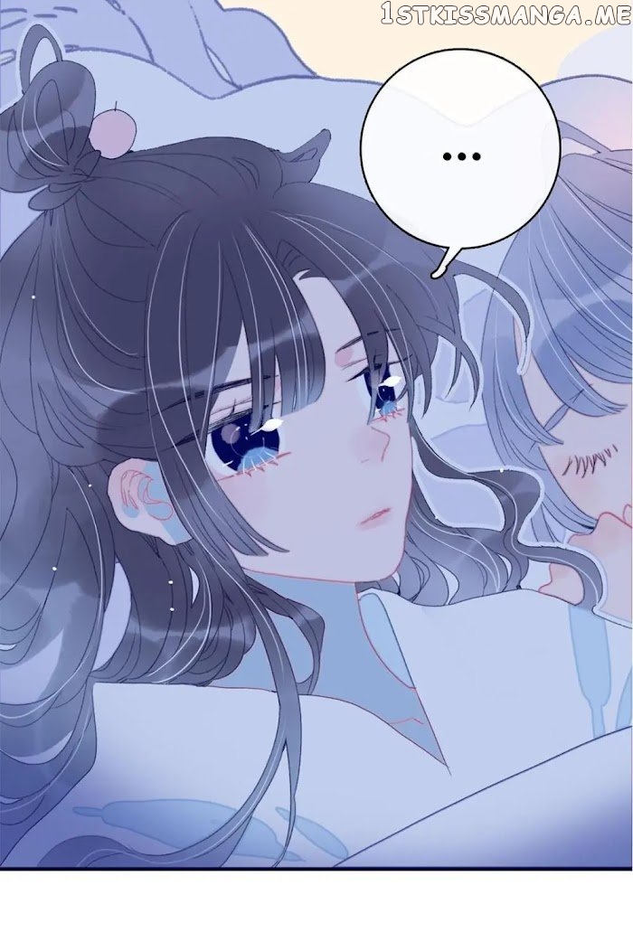 My Little Secret With The Demon Lord Chapter 18 - page 18