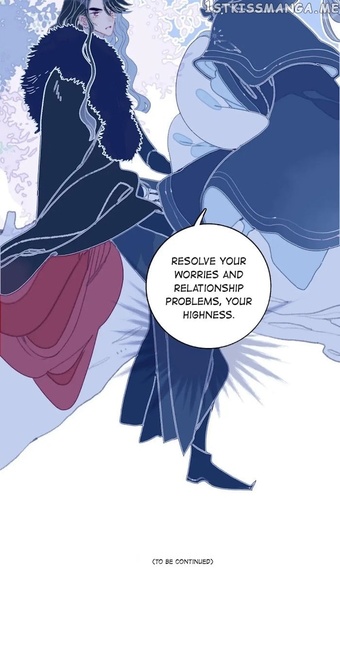 My Little Secret With The Demon Lord Chapter 18 - page 44