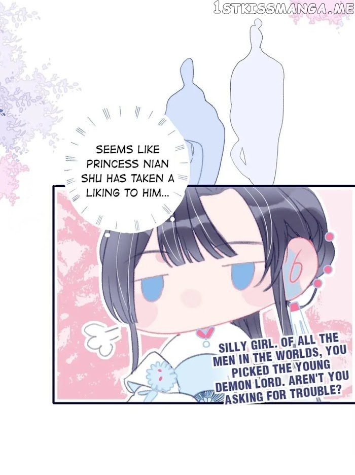 My Little Secret With The Demon Lord Chapter 17 - page 16