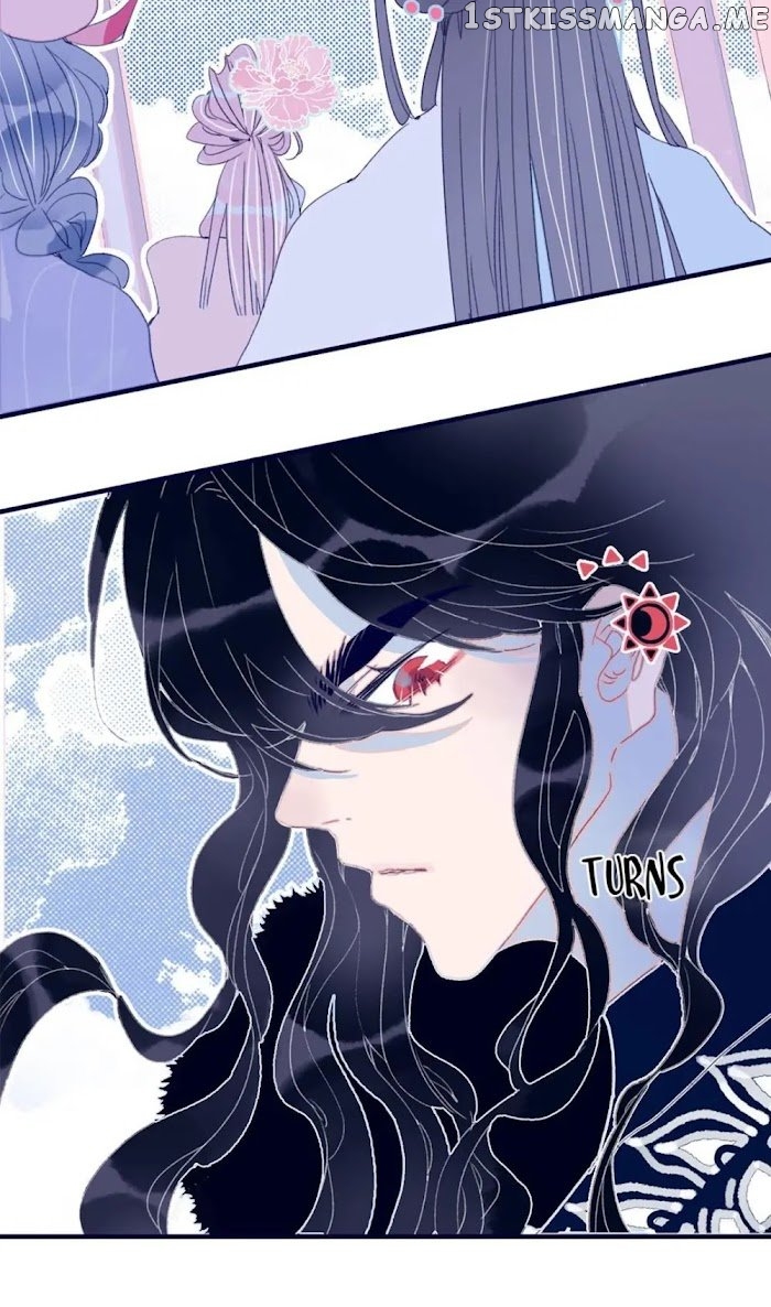 My Little Secret With The Demon Lord Chapter 17 - page 34