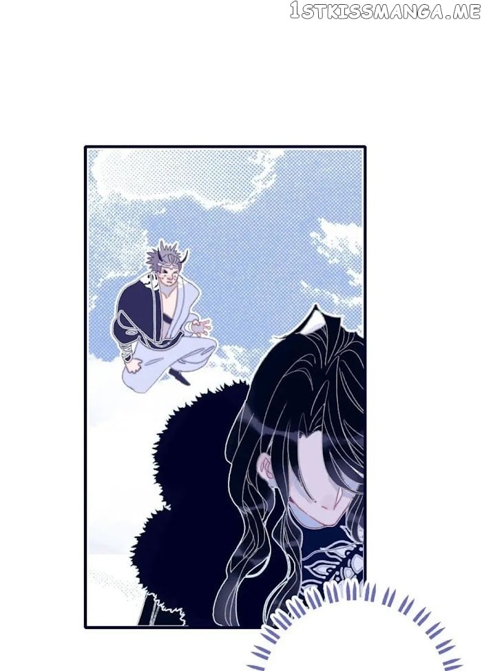 My Little Secret With The Demon Lord Chapter 17 - page 43