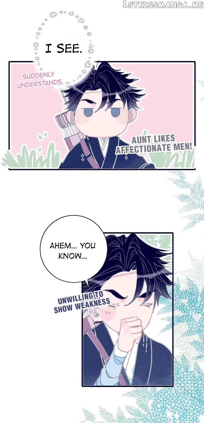 My Little Secret With The Demon Lord Chapter 16 - page 11