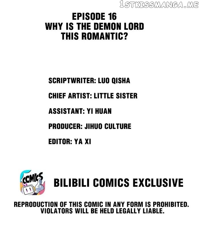 My Little Secret With The Demon Lord Chapter 16 - page 2