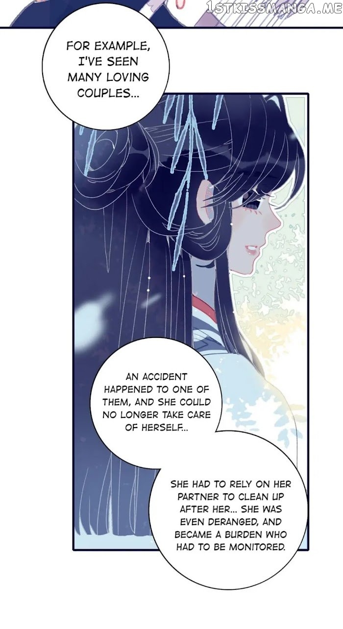 My Little Secret With The Demon Lord Chapter 16 - page 24