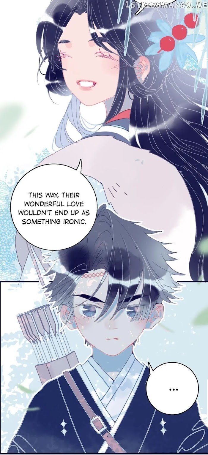 My Little Secret With The Demon Lord Chapter 16 - page 31