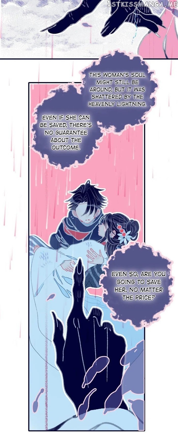 My Little Secret With The Demon Lord Chapter 16 - page 33