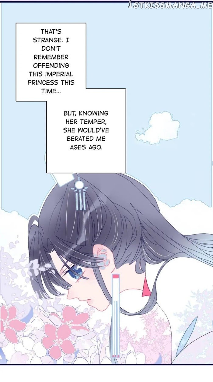 My Little Secret With The Demon Lord Chapter 16 - page 44