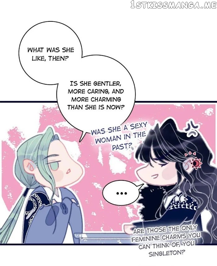 My Little Secret With The Demon Lord Chapter 15 - page 12
