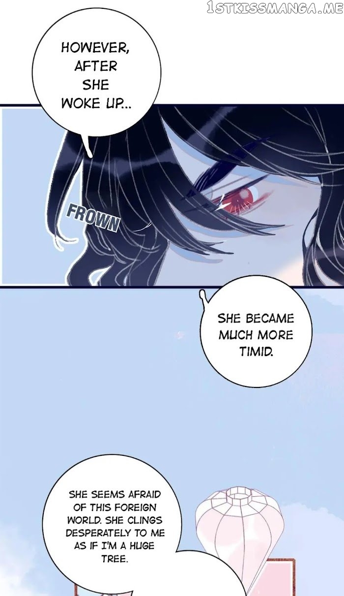 My Little Secret With The Demon Lord Chapter 15 - page 15