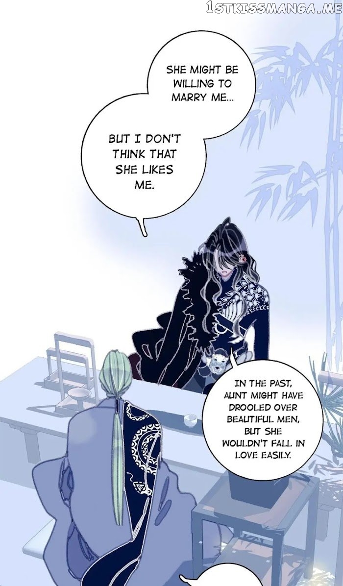 My Little Secret With The Demon Lord Chapter 15 - page 17