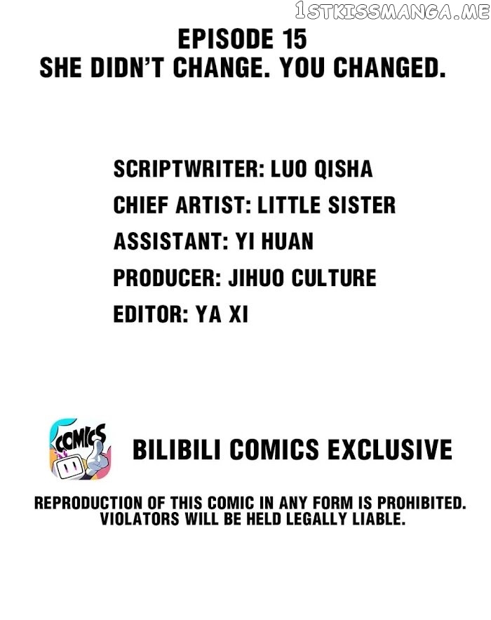 My Little Secret With The Demon Lord Chapter 15 - page 2