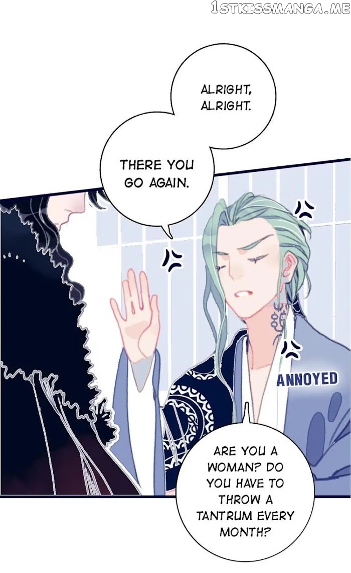 My Little Secret With The Demon Lord Chapter 15 - page 21