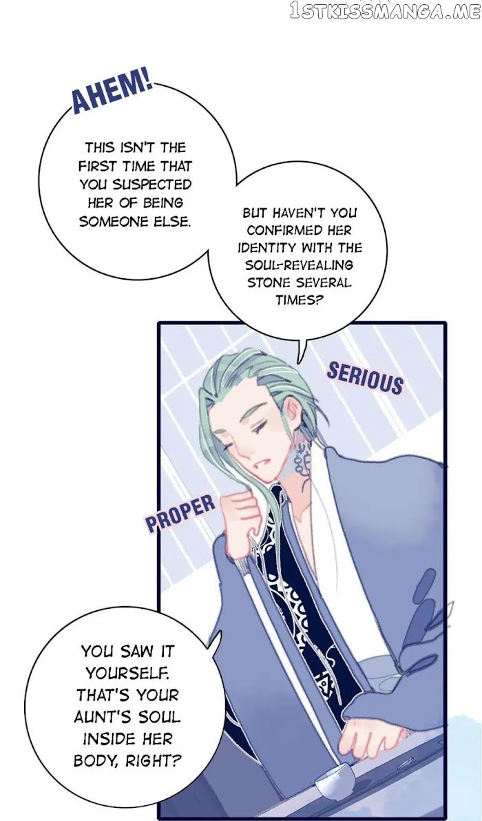 My Little Secret With The Demon Lord Chapter 15 - page 23