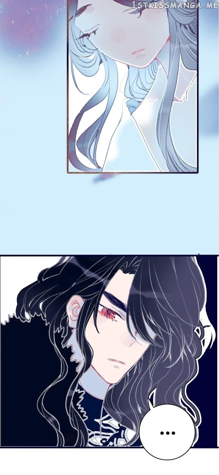 My Little Secret With The Demon Lord Chapter 15 - page 25