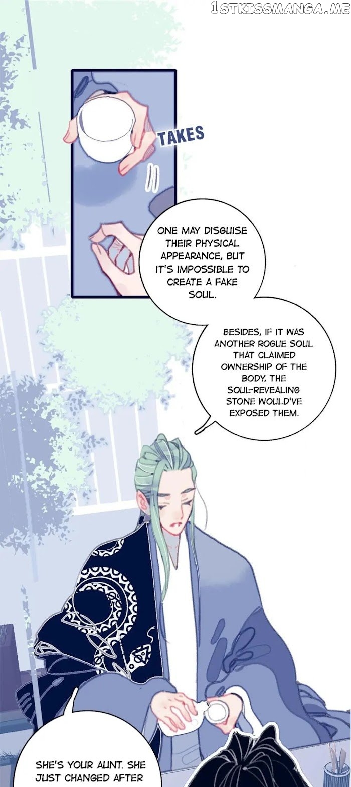 My Little Secret With The Demon Lord Chapter 15 - page 27