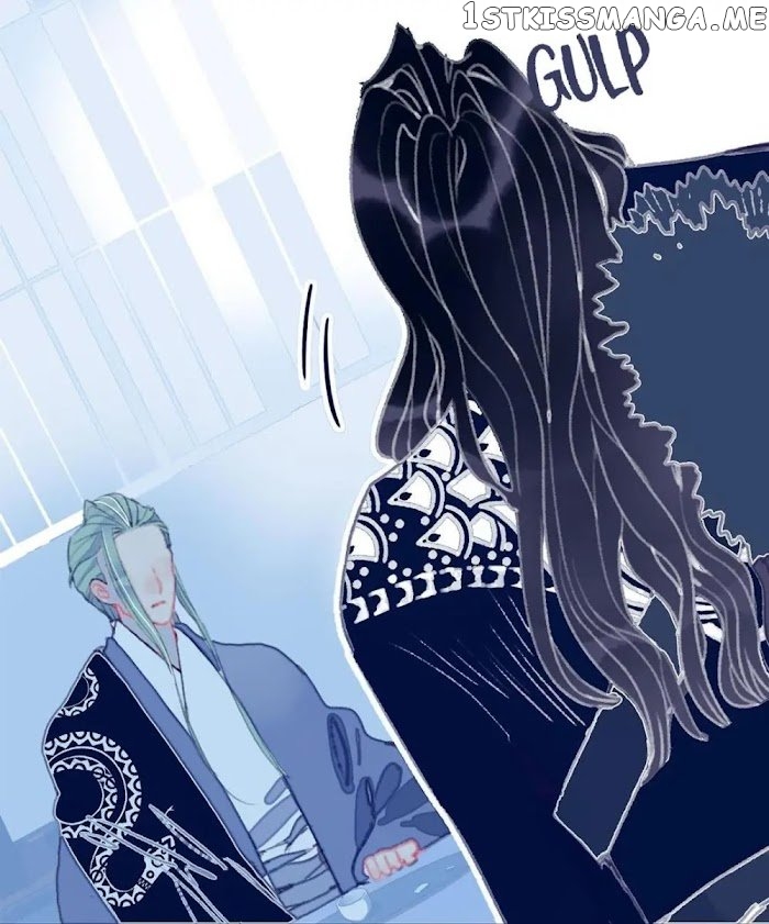 My Little Secret With The Demon Lord Chapter 15 - page 31