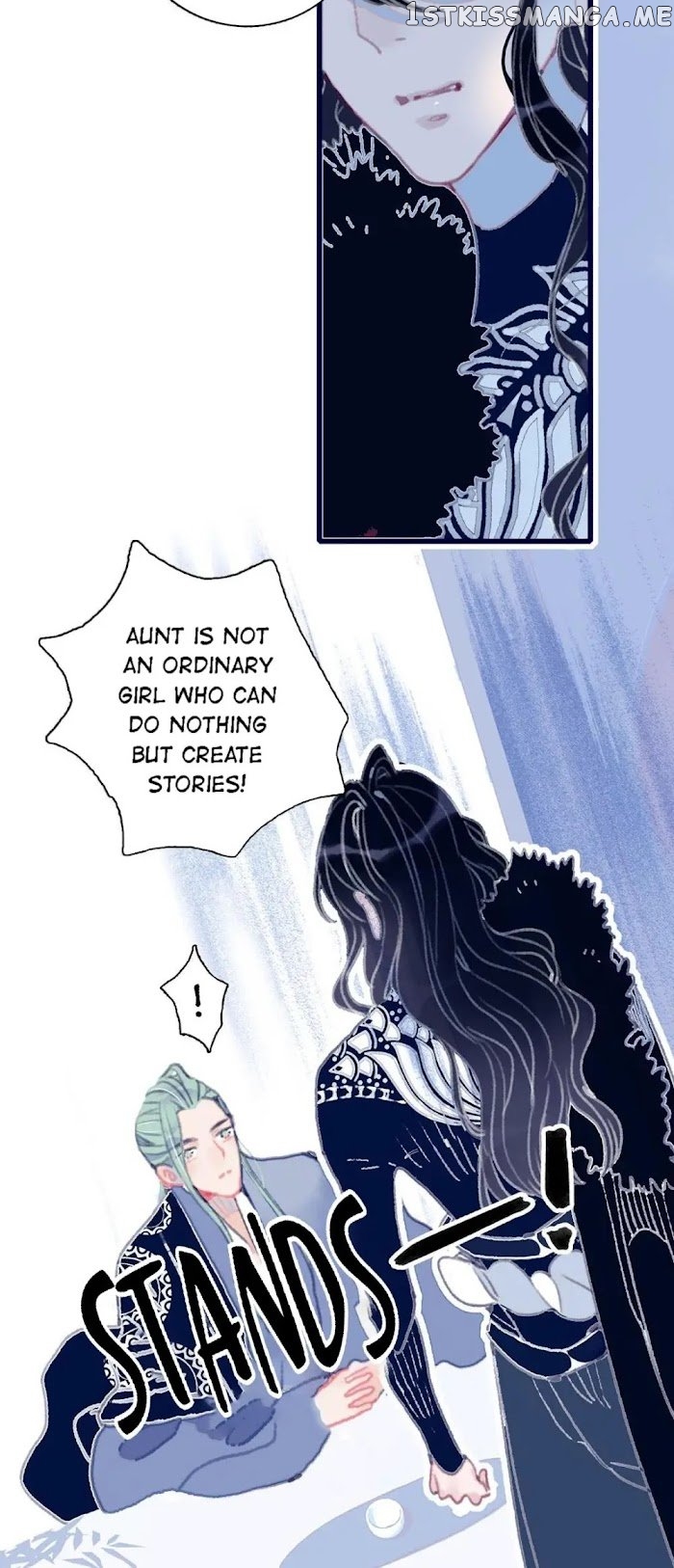 My Little Secret With The Demon Lord Chapter 15 - page 39